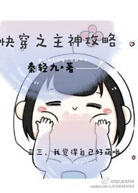 西西人体高清44rt·net