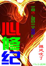 秘密的秘密
