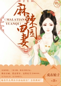 我和合租女的双飞经历