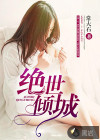 tianlalu在线观看