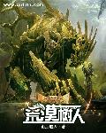 夜夜春夜夜爽