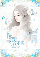 高干np