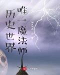 母亲とが话しています免费
