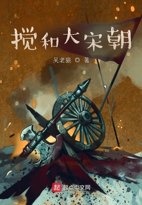 好运罗曼史百度云