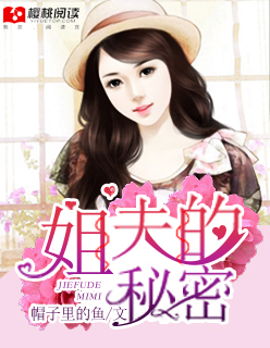 男女视频免费观看大全