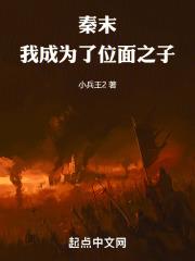 午夜辣图50p