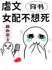 姉汁在线看免费观看