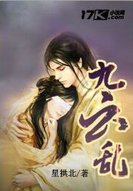 婴儿手臂粗的进入身体