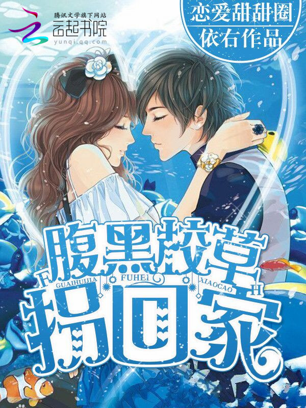 4080青苹果影院手机版