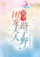 豪放女大兵2345影视