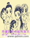 成版人黄食色app软件免费