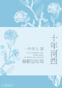 她呻吟轻喘着迎合他h