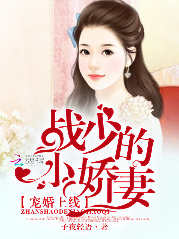 最快电影