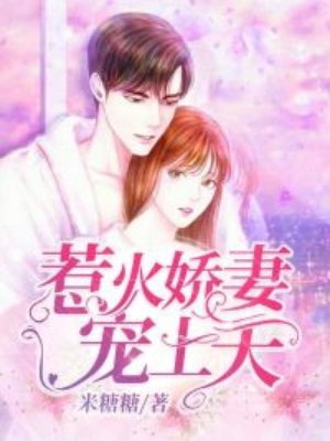 双子母性本能2在线国语