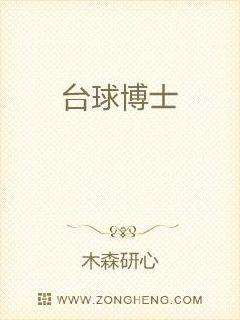 海贼王国语版全集高清