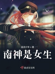 黑眼圈图片搞笑