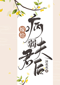 韩国演艺圈事件贵妃网