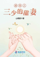 超感八人组第一季免费观看全集