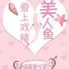 外国男同志网