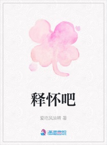 变装肉欢小说合集