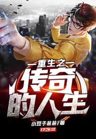 男女性潮高免费了120分钟