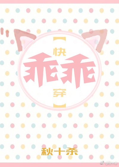 超级上门女婿
