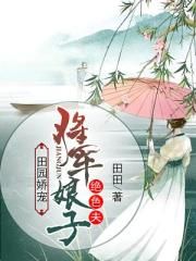 色狼视频大全在线
