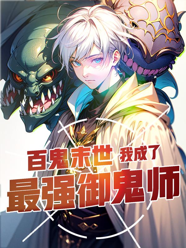 亚洲AV无码成人网站久久