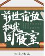 qq2024影视午夜场