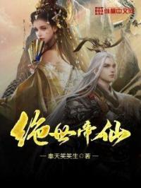 朴灿烈与你录音室play