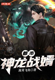 yy4080爱水果高清影视