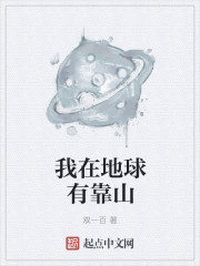 请远离会打自己耳光的男人
