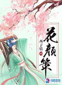 电影巜健身房激情HD