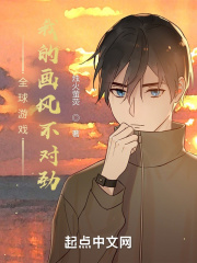 丝袜淫