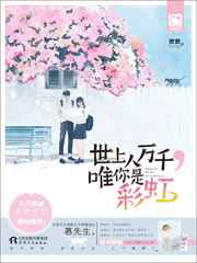少年男仆免费观看动漫