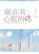 百晓生兵器谱