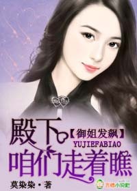 牲欲旺盛的女人高清在线