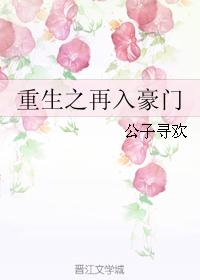 岳的奶大又白又胖