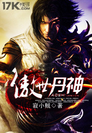 黄版本颤音网页版