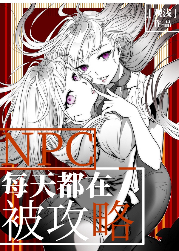 老湿视频试看一分钟