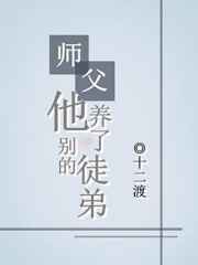 韩国电影奸臣在线观看