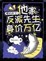 456影视平台免费下载