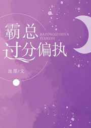 h片在线