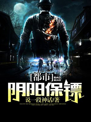 男人互看的qq群2024