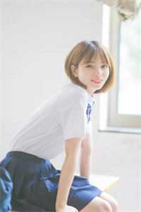 御津井芭华全4在线