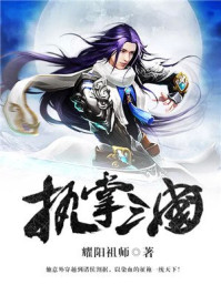 神马影院老子影视