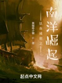 午夜福利自怕