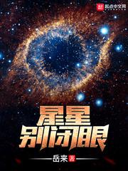 我和闺蜜小雪在ktv被八个人