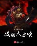 美女图片天天看