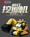 com2424在线观看